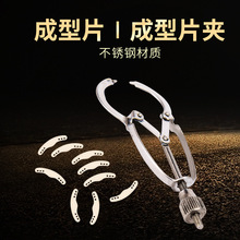 ���Q�aƷ���P䓳���Ƭ�A���ٳ���Ƭ���ƶ������Ƭ��ǻ����Ƭ�A