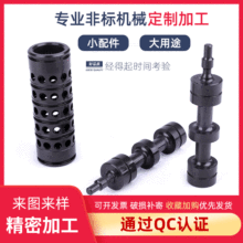 Դ�^���S�ṩ����܇��cnc��܇��ĥ�߾����������Ɂ�D�������