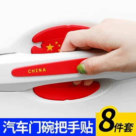 车用烟灰缸;汽车清洁工具;车载手机支架