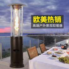 ����ȡů�tȼ��ȡů��Һ����ȡů���A�ξ��^���ȡů�t���⿾��t