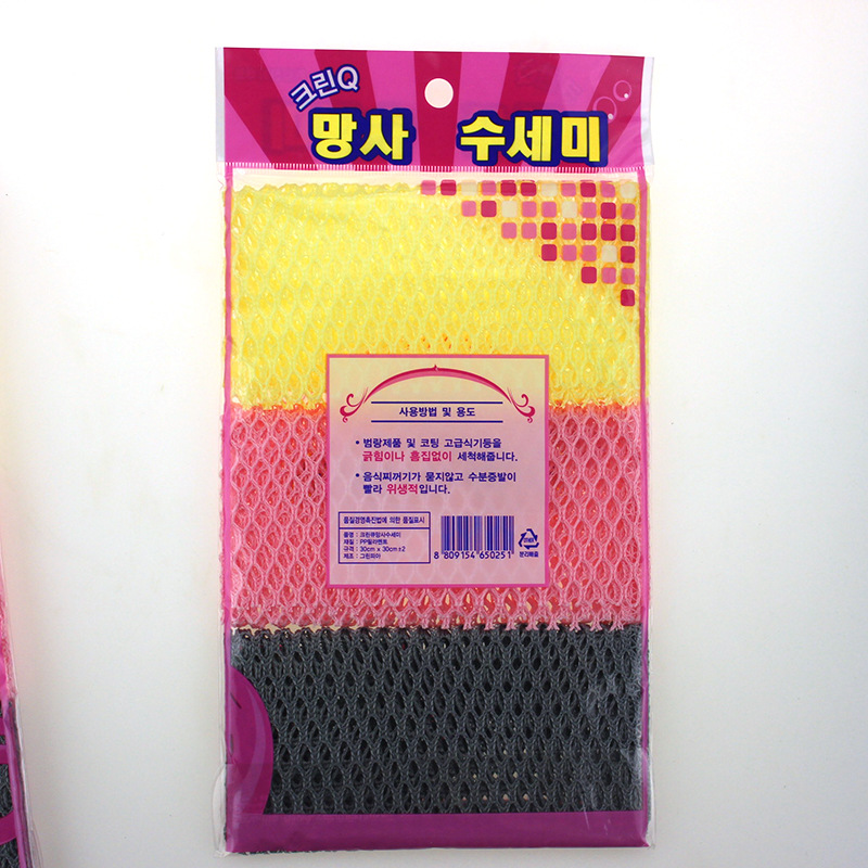 Corea del Sur importó 3P malla de tela antiadherente aceite fácil espuma no duele olla toalla maifan piedra olla especial trapo