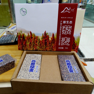 �G��ԭ����ɢ�b��ɫ޼��1000g�Y���b����s�Z�ײ��״ּZ��ԭֱ��