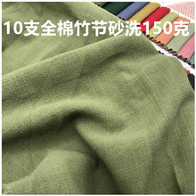 ���޲� ȫ�޷�����ɰϴ�C���U�� ����ѝ������ ���e���²��