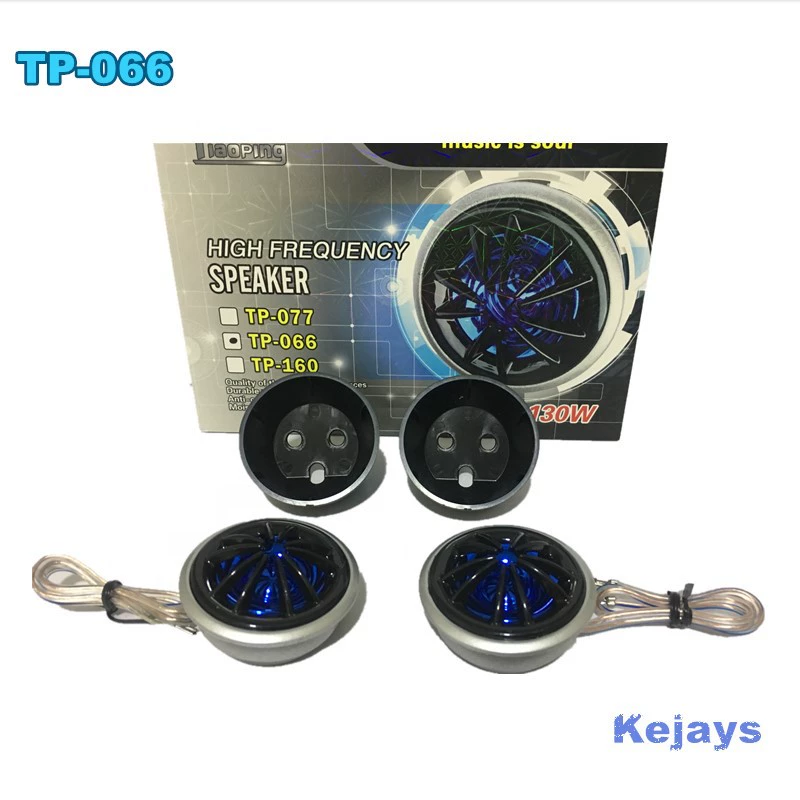 TP066 автомобильный твитер стерео твитер автомобильный стерео модифицированный твитер на стойке Заводской магазин