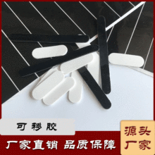 PUoۿpz{ןozz͸ɫ遆ˮ