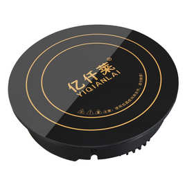 厂家定制圆形线控触控火锅电磁炉串串火锅店专用嵌入式电磁炉餐桌