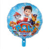 Children's new dog patrol team Aqi Xiaoli Mao Maomao Cartoon Style Festive Festival Party Wangwang Team Aluminum Foil Balloon