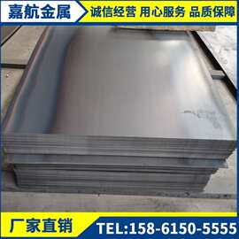 q235b钢板现货销售中板可切割零售现货供应可零售加工 Q345C钢板