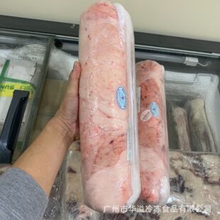 �����β�� ���;� 5��/�l/�� ����ʳ�ă��ɹ���β�� ���;�