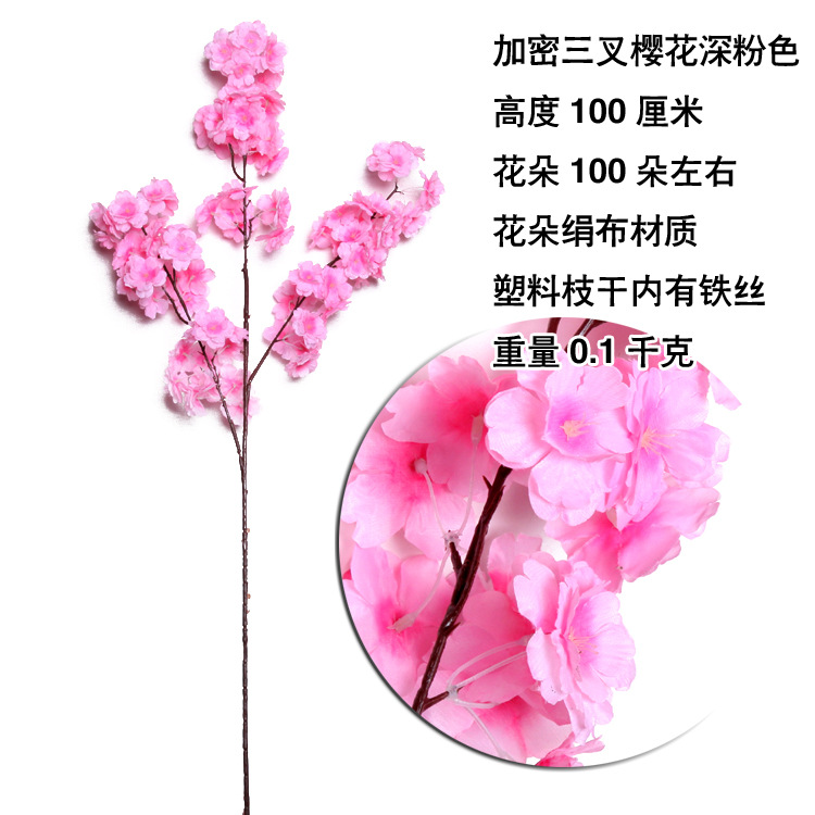 Árbol artificial bolso de cuero tubo de desagüe decoración artificial árbol artificial paisaje planta pared verde planta pared reverdecimiento artificial corteza Decoración