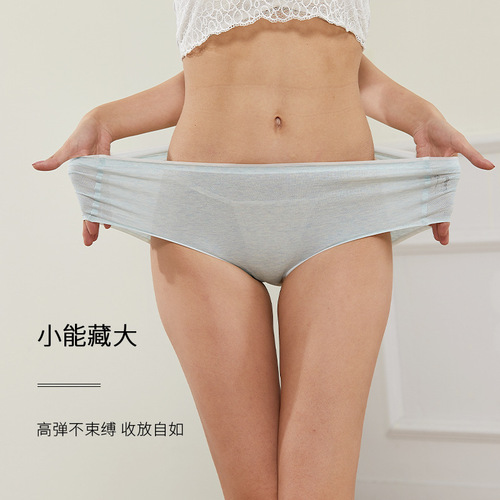 Underwear for women, pure cotton crotch, antibacterial, traceless, large size, high waist, tummy control, butt lift, Japanese cotton girl style pants