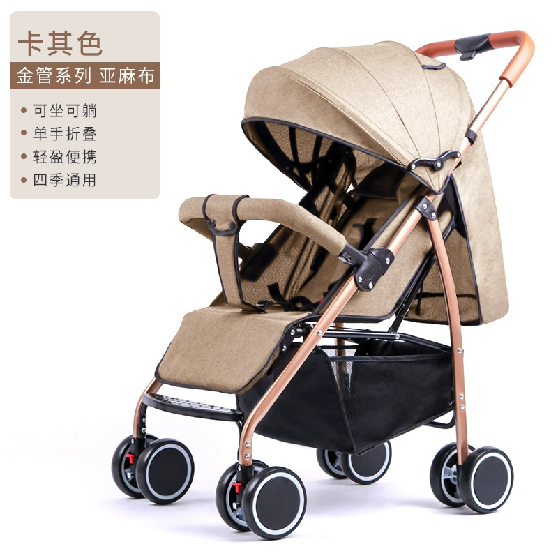 Летняя коляска 747 — 0–3 года, reclining seat with sun umbrella, lightweight 6.1 kg
