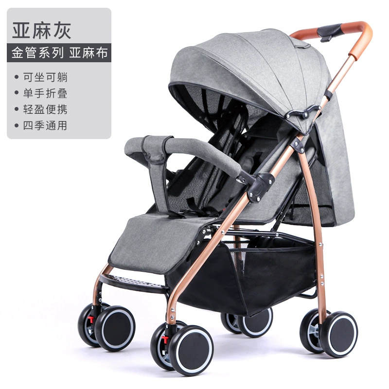 Летняя коляска 747 — 0–3 года, reclining seat with sun umbrella, lightweight 6.1 kg
