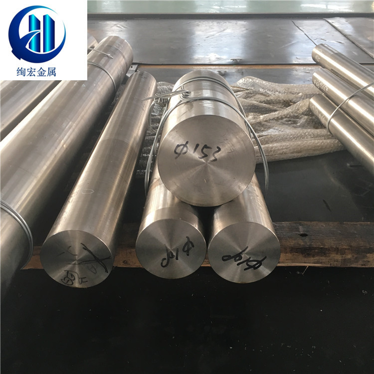 供应NS113铁镍基合金棒材NS113热轧棒材锻制棒材耐腐蚀NS113;