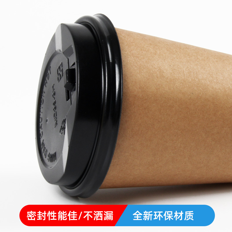Tapa de plástico engrosada de 90 mm de diámetro para vasos, tapa para vasos de té con leche, tapa de café a prueba de fugas para llevar, tapa de PP para vasos de comida para llevar y catering. image 6