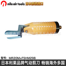 Ӽй  ȿȡԽMR20M+F5HM298Ӽ