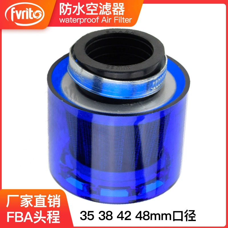 Квадроцикл пляжный скутер внедорожный мотоцикл модификация универсальные аксессуары 35 38 42 мм водонепроницаемый воздушный фильтр