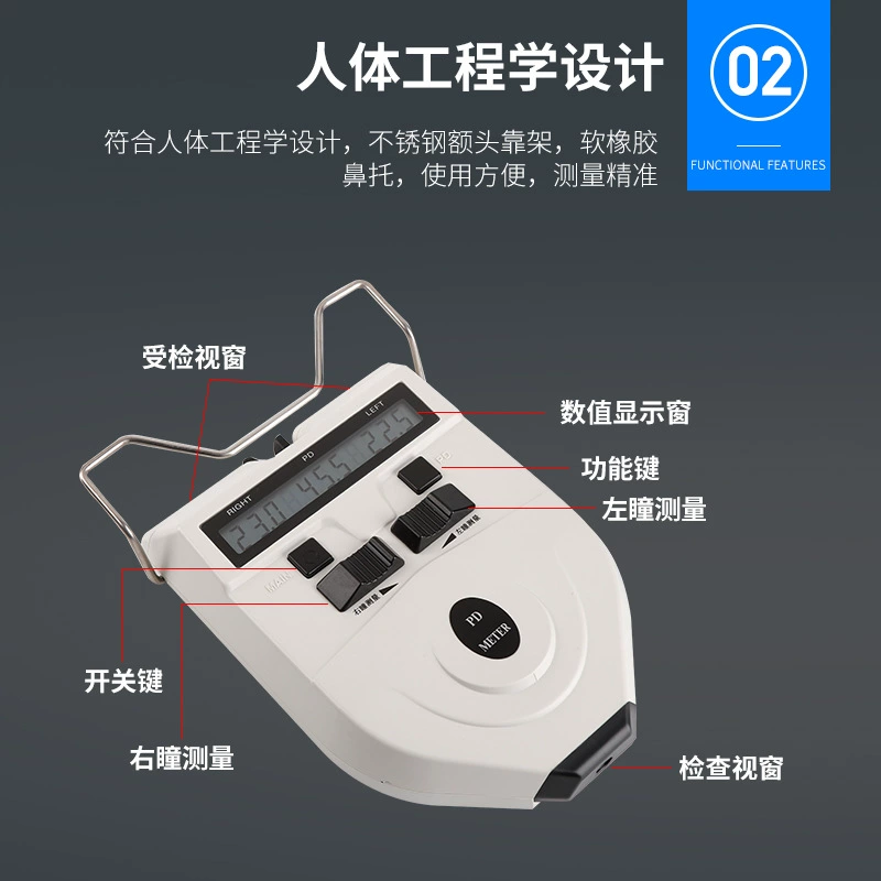 Ученик Расстояние измерительный прибор 1103B очки оптометрия оборудование зрачок Расстояние измерительный прибор линейка PD инструмент зрачок Расстояние измерительный прибор