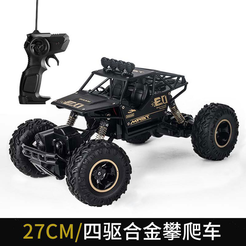 Large remote control car drift off-road vehicle four-wheel drive alloy climbing bicycle high-speed racing boy charging toy