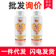 ������ ����м����ϴҺ�����؈�_�\�xƤм ��Ȯ șԡ300ml