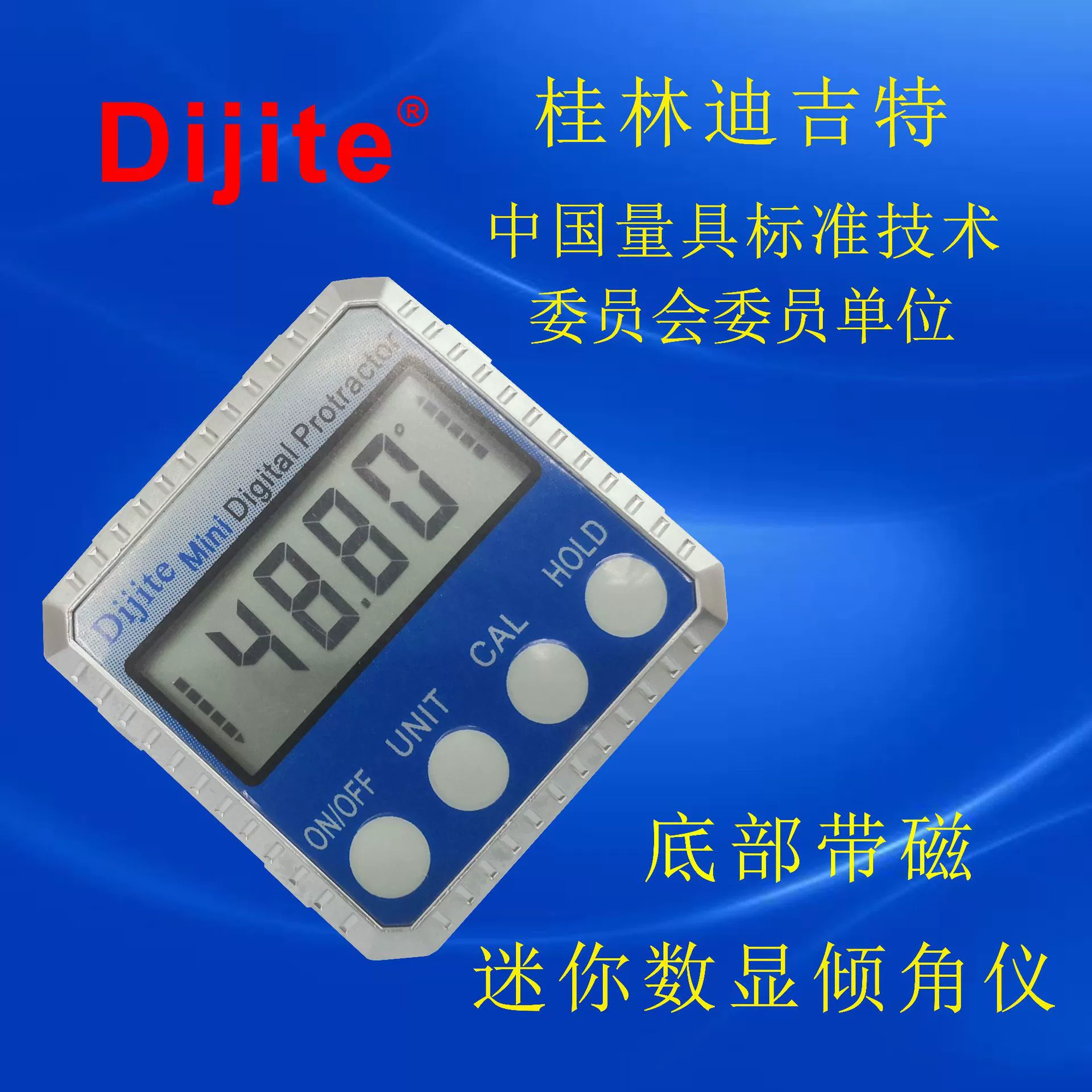 Цифровый цинковый сплав мини Цифровой Инклинометр уровень линейка угловая линейка коробка наклона