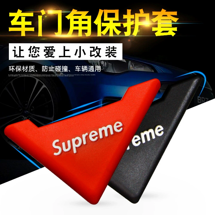 Дверь автомобиля угловая Защитная крышка край двери анти-столкновение полоса Анти-Царапины анти-столкновение наклейки внешняя отделка модификация креативные внешние принадлежности автомобиля