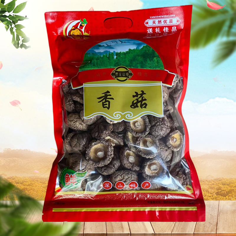 4-5cm selected meat thickness 250g