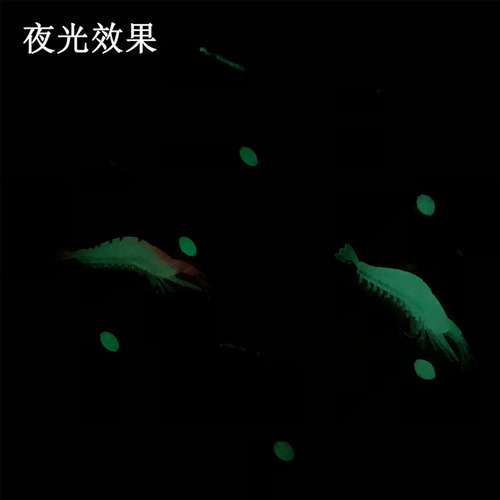 The brave fake shrimp with hook 9cm/6g luminous hook fishing set with hook soft bait black fish cocked mouth fake bait
