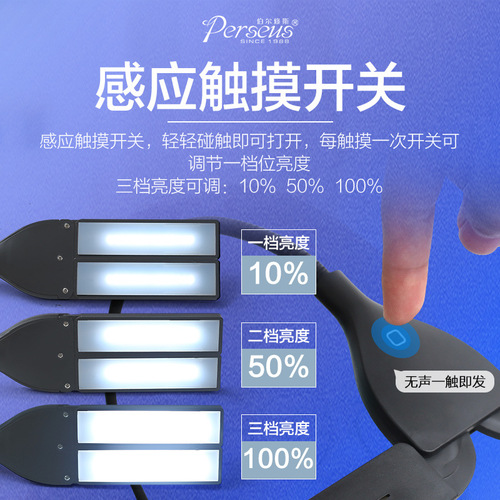 Music stand lamp, soft light eye protection lamp, rechargeable music score lamp, piano lamp, special clip-on touch smart LED desk lamp for practicing piano