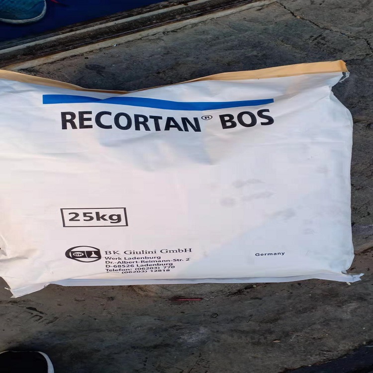 现货销售洗涤低发泡皂粉工业润滑剂洗涤增白纯天然植物皂粉