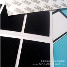 ���޷����| ���z�| �����z�| PE�| �^���| �����| ���ω| �l�݉|