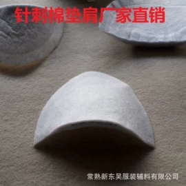 衬布;肩垫;其他纺织辅料