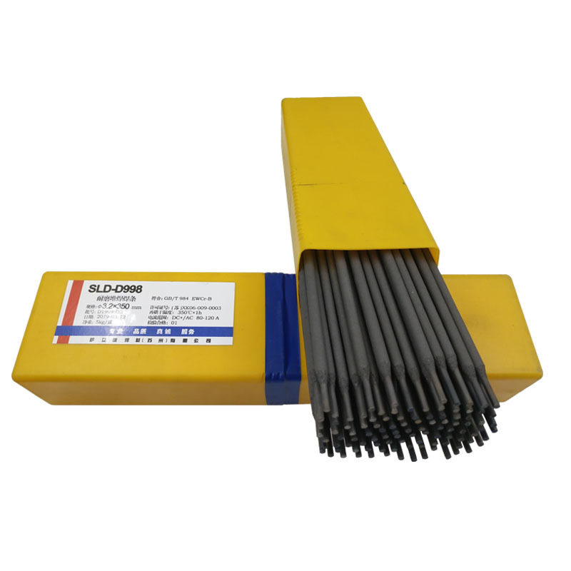 批发供应萨立德ZD310/ZD310堆焊ZD310锤头焊条2.5/3.2mm一件代发