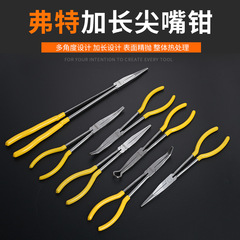 Ford extended 11-inch needle-nose pliers 16-inch needle-nose pliers O-shaped bent mouth 25 degrees 45 degrees 90 degrees pliers clamping tool