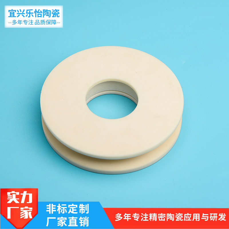 氧化铝 陶瓷电子精密陶瓷管95瓷99瓷绝缘导线轮