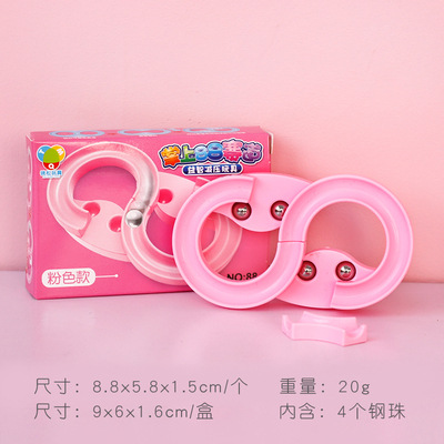 Entrenamiento en caja de mano 88 pista de concentración de bolas para niños Estudiantes de escuela primaria pista sensorial de mano educación temprana juguetes educativos