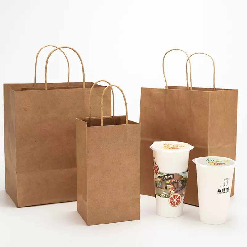 哇噢现货可定制手提纸袋印LOGO牛皮纸袋外卖打包袋奶茶袋环保礼品