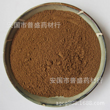 ���� Ұ�ջ���  1�������� 300Ŀ