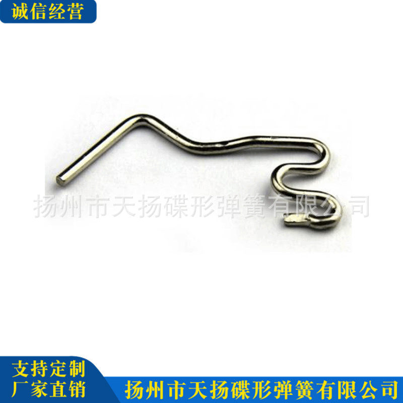 厂家批发 碳钢异形弹簧 不锈钢异形弹簧 异形弹簧