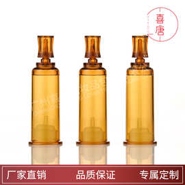 5ML-15ML透明梅花瓶塑料瓶后推式容易折断针筒瓶LOGO美妆包装定制