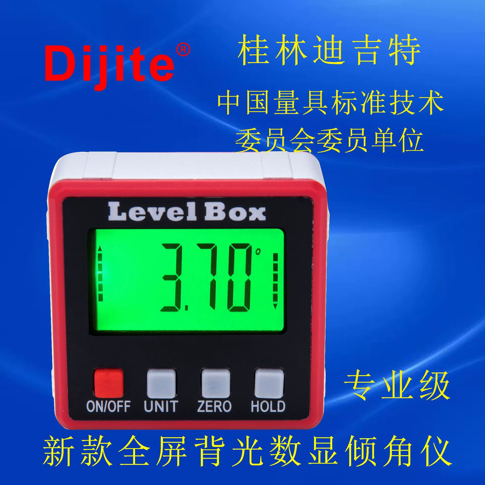 Цифровой цифровой дисплей Инклинометр коробка наклона электронная линейка уровня угловая линейка цифровой дисплей суппорт деревообрабатывающая угловая линейка