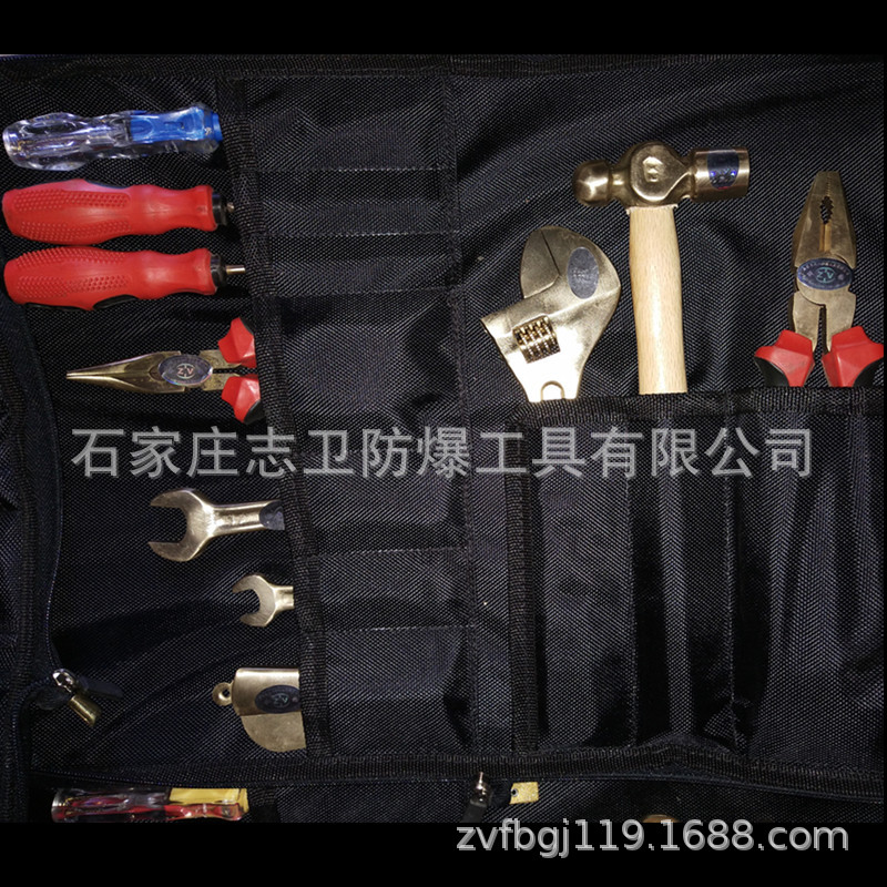防爆电工工具组合套装铜克丝钳铜锤螺丝刀铜扳手铜锹铜制多功能