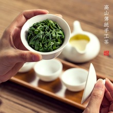 批发安溪茶铁观音消清浓香型春茶散装茶叶乌龙茶2024年新茶