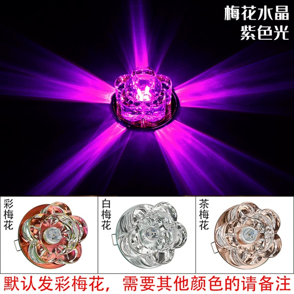 Purple light