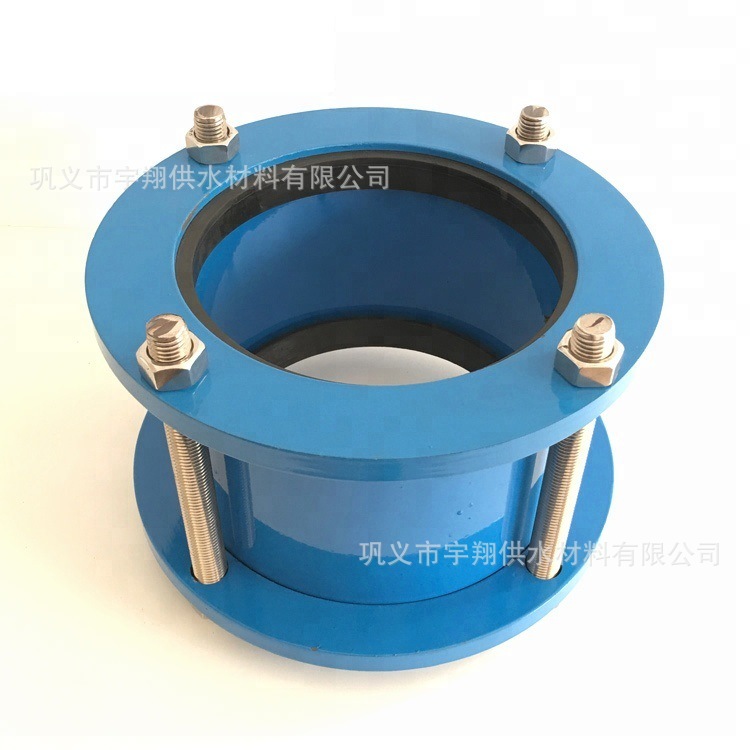 SSJB型船用压盖式松套伸缩接头 船用接头 压盖式船用伸缩节AY型