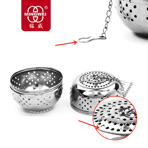 Mingwei egg-shaped stainless steel seasoning ball bag hot pot soup marinade Weibao seasoning box ball round tea filter