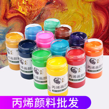 �羳��ϩ����όW�����g�L��300���b100ML��ƿ���w���L��ϩ���