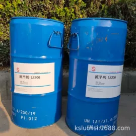 涂料消泡剂;涂料分散剂;流平剂