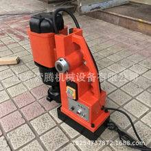 J1C系列磁座钻 体积小功率大附电钻 常年出售手提式磁铁电钻