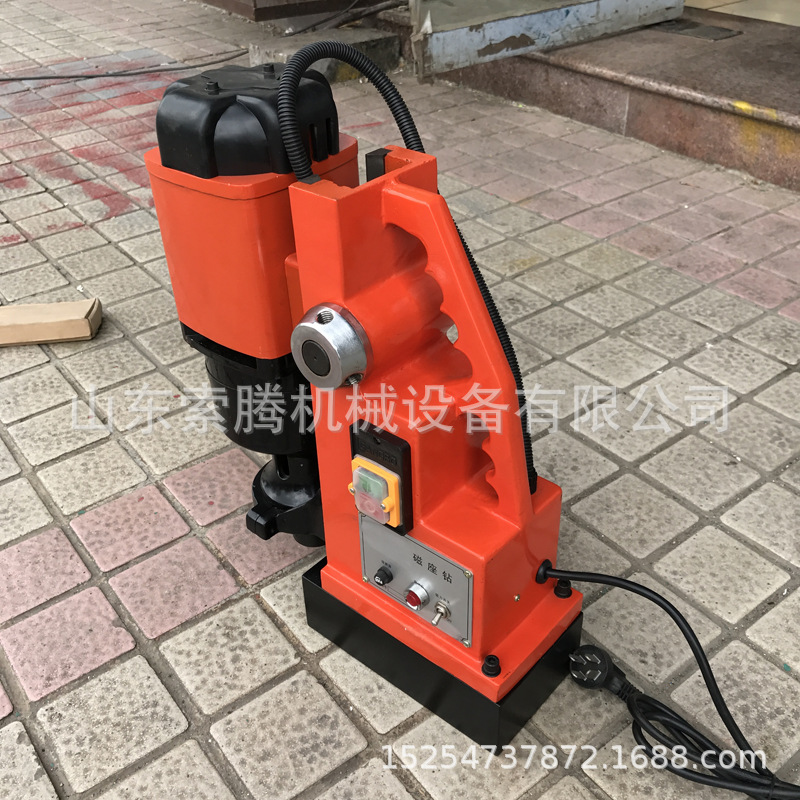 J1C系列磁座钻 体积小功率大附电钻 常年出售手提式磁铁电钻